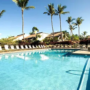 Maui Kamaole Wailea (Maui)